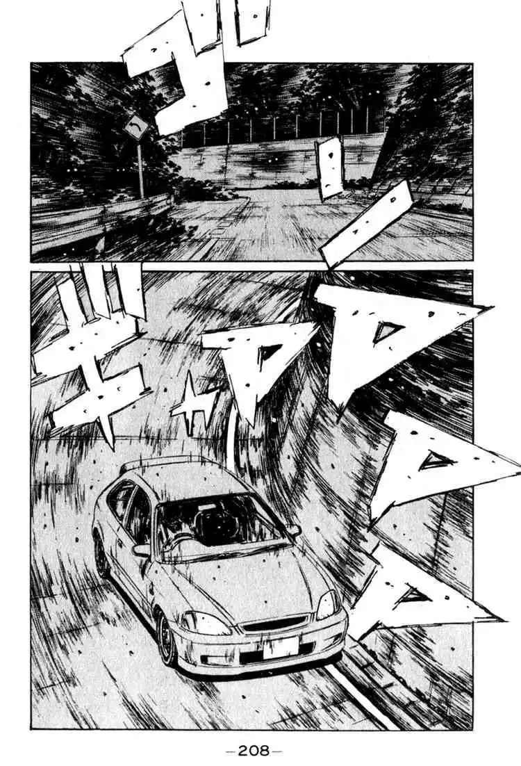 Initial D Chapter 212 12